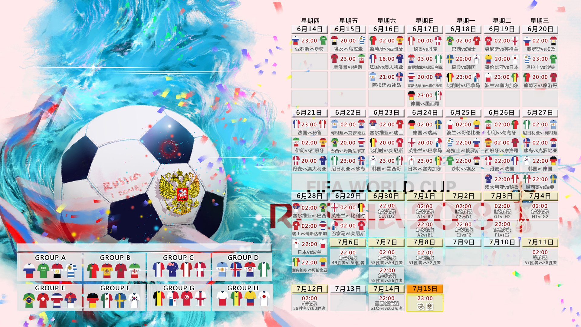 浓眉哥赛事官宣问鼎冠军新规，C9陷入争议漩涡！